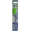 Oral B spazzolino 123 indicator 40 medio